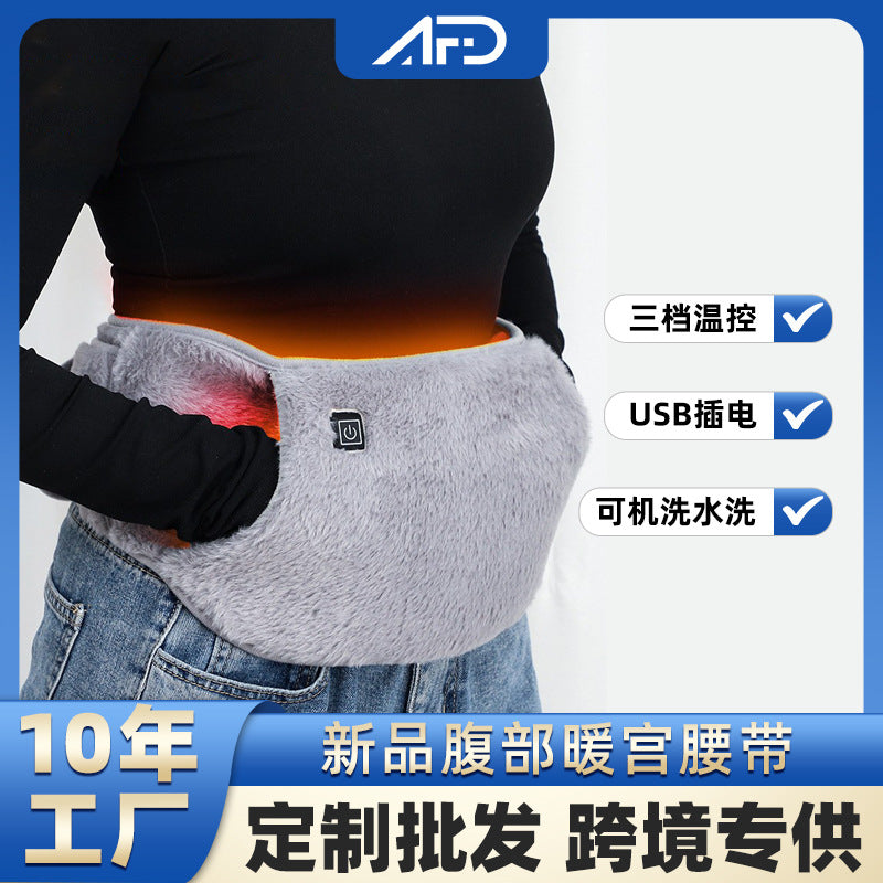Cross-border electric heating belt Multi-function hand warmer Warm uterus hot compress belt plug-in menstrual artifact
