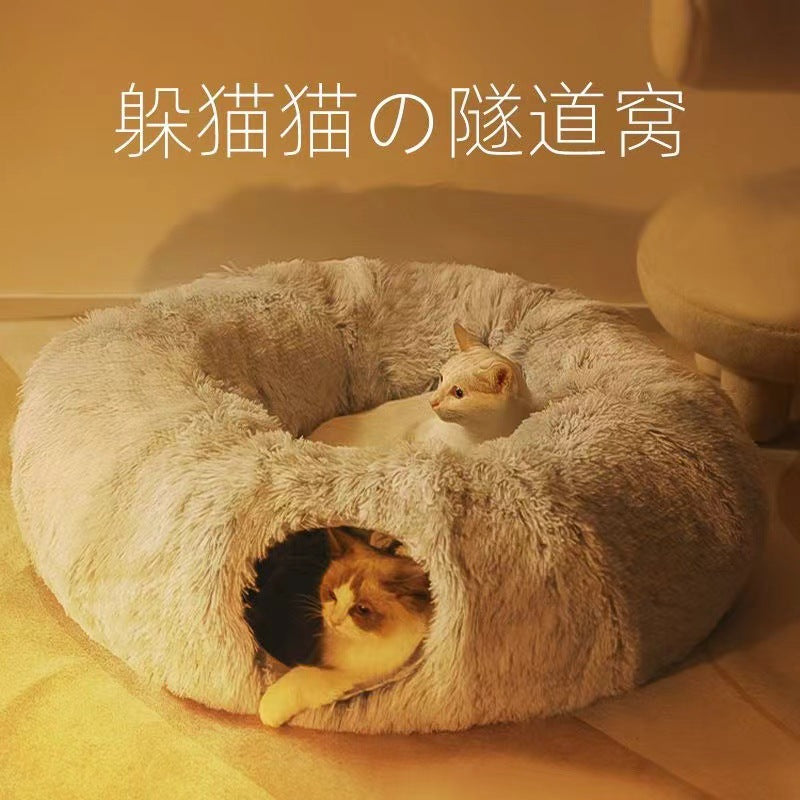 Free shipping cat tunnel plush cat bed pet cat plush warm pet bed foldable cat channel four seasons cat bed
