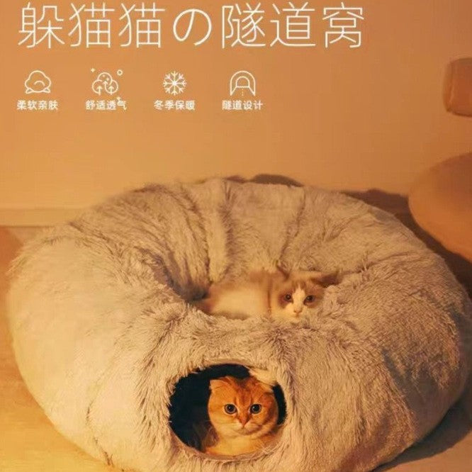 Free shipping cat tunnel plush cat bed pet cat plush warm pet bed foldable cat channel four seasons cat bed