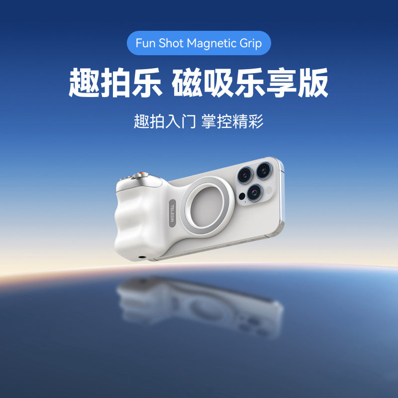 TELESIN Taixun Fun Shooting Handle Magsafe Assist Mobile Phone Photography Hand Zoom Android
